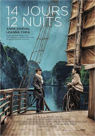 14 дней, 12 ночей онлайн